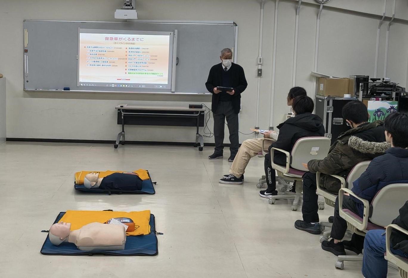 メディア (87)加工